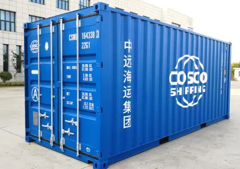 海东20尺全新集装箱出售